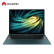 华为笔记本电脑 MateBook X Pro 2020款 13.9英寸 十代酷睿i7 16G+512G 独显 3K触控全面屏/轻薄本 翡冷翠